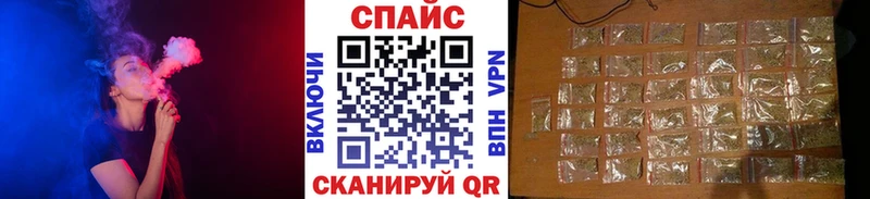 Бутират буратино  Купить  Норильск 