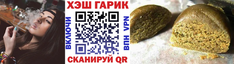 ГАШ AMNESIA HAZE  Купить закладки  Норильск 