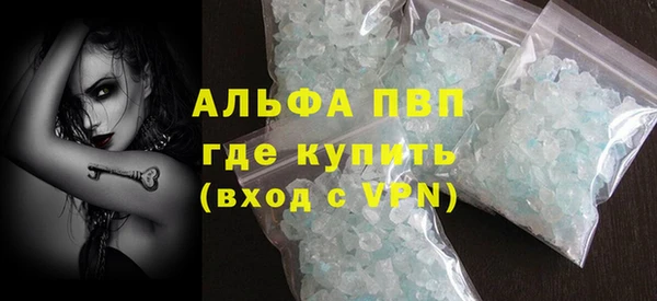 амфетамин Коряжма