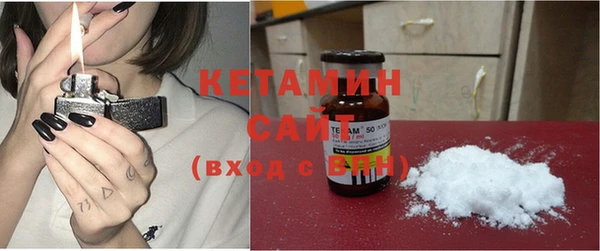 кокаин перу Козельск