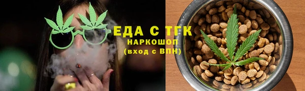 амфетамин Коряжма