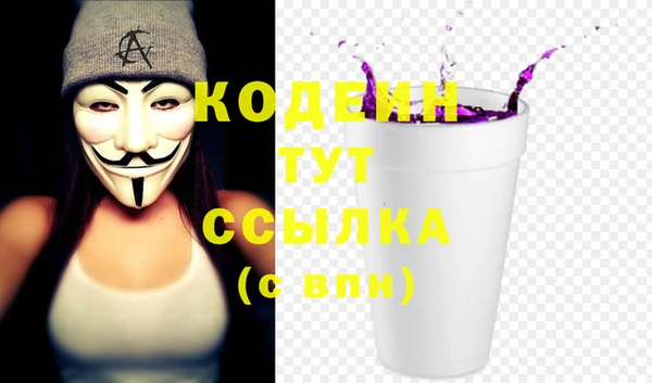 ECSTASY Козловка