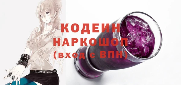 ECSTASY Козловка