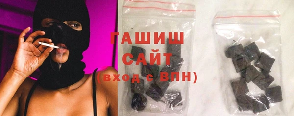 марки lsd Костерёво