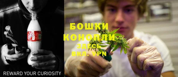 амфетамин Коряжма
