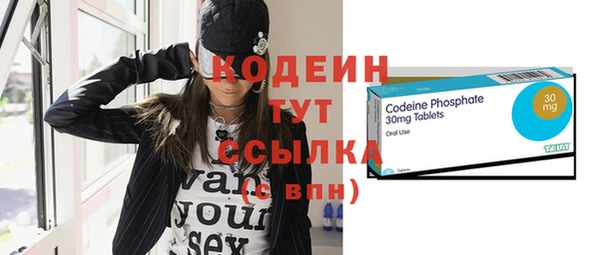 ECSTASY Козловка