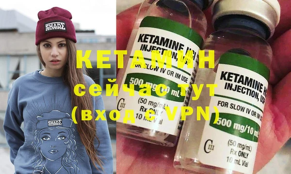 ECSTASY Козловка