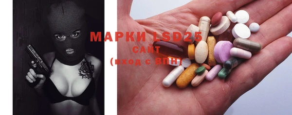 ECSTASY Козловка