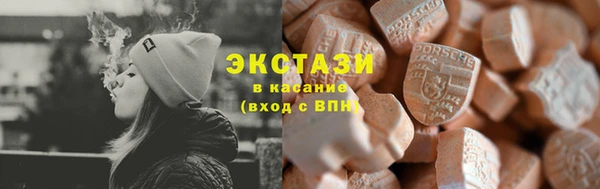 прущие грибы Кодинск
