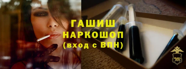 кокаин перу Козельск