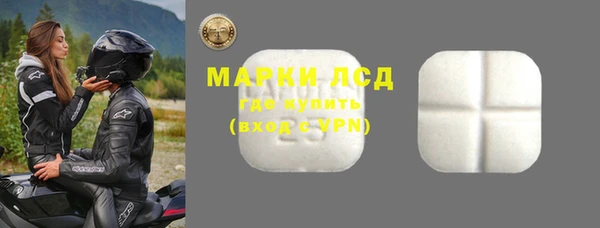 кокаин перу Козельск