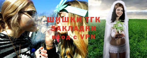 марки lsd Костерёво