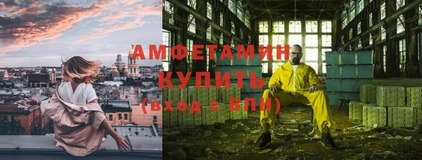марки lsd Костерёво