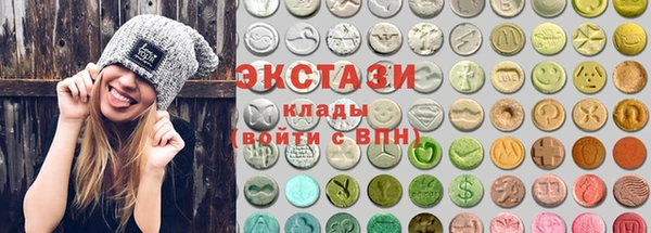 spice Корсаков