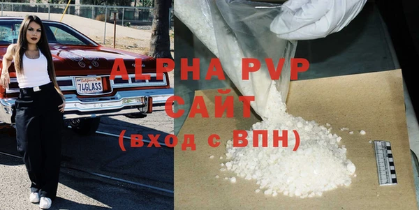 кокаин перу Козельск