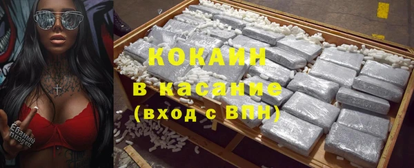 ECSTASY Козловка