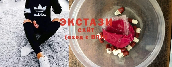 марки lsd Костерёво