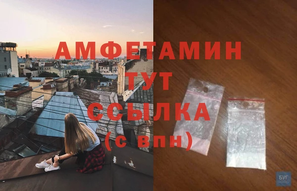 ECSTASY Козловка