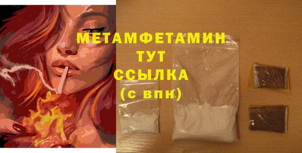 spice Корсаков