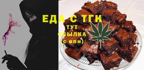 марки lsd Костерёво