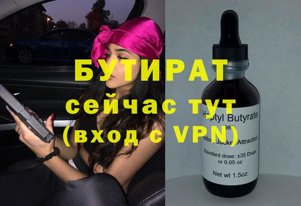 кокаин перу Козельск
