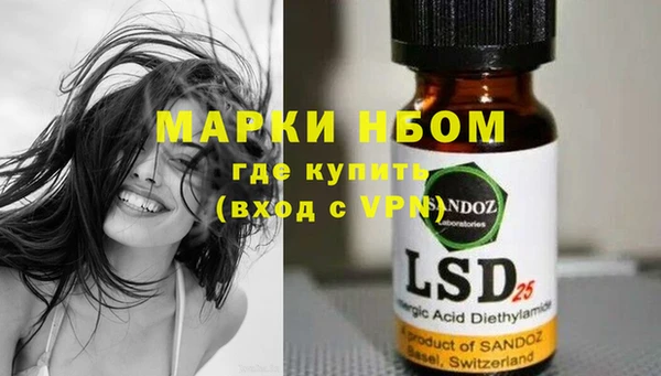ECSTASY Козловка