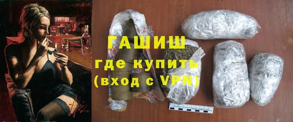 амфетамин Коряжма