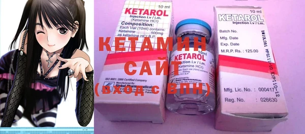 амфетамин Коряжма