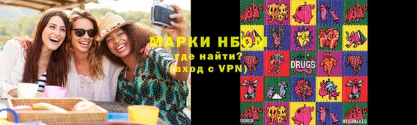 ECSTASY Козловка