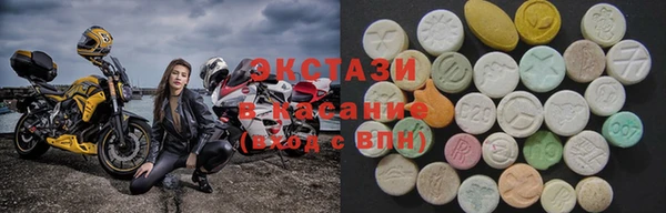 марки lsd Костерёво