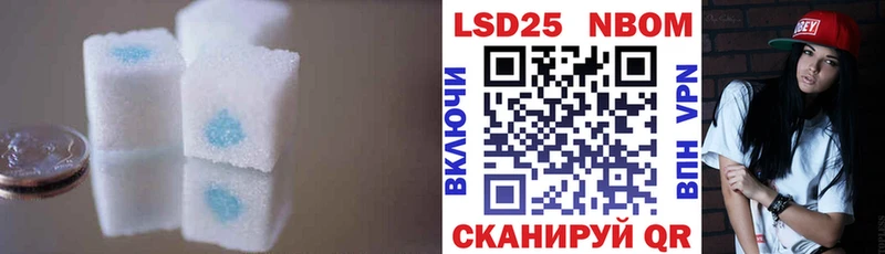 LSD-25 экстази кислота  Купить закладки  Норильск 