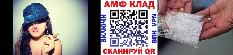 Купить закладки  Норильск  Метамфетамин Methamphetamine 