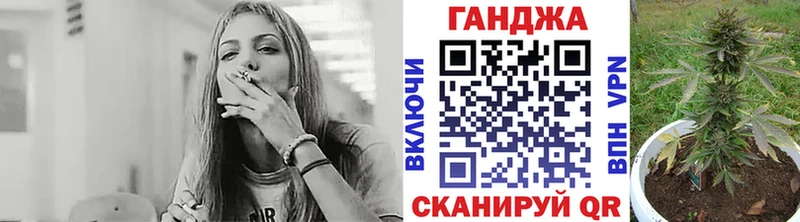 Канабис Amnesia  Купить где  Норильск 
